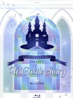 THE IDOLM@STER CINDERELLA GIRLS 4thLIVE TriCastle Story(初回限定生産)(Blu-ray Disc)(Disc、ブックレット、三方背BOX付)