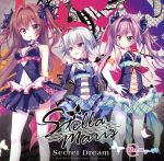 【Re:ステージ!】「Stellamaris」2ndシングル「Secret Dream」(通常盤)