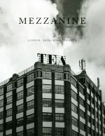 MEZZANINE LONDON/HONG KONG/SHIBUYA-(VOLUME 1)