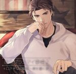 彼のプラマイ事情2 +口下手な幼馴染 -愛を囁く彼