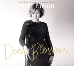 【輸入盤】Dear Blossom