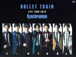 超特急 LIVE TOUR 2016 Synchronism【Loppi・HMV限定版】(Blu-ray Disc)(CD付)