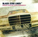 【輸入盤】BENGALI BANTAM YOUTH EXPERIENCE!