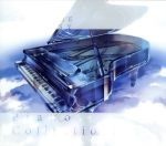 GRANBLUE FANTASY Piano Collections