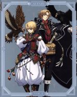 将国のアルタイル Vol.2(完全生産限定版)(Blu-ray Disc)(三方背ケース、CD2枚、ブックレット付)