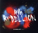 4th Rebellion