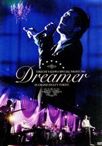 EIKICHI YAZAWA SPECIAL NIGHT 2016「Dreamer」IN GRAND HYATT TOKYO