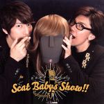 「羽多野渉・佐藤拓也のScat Babys Show!!」トークをダミーヘッドで公式録音CD