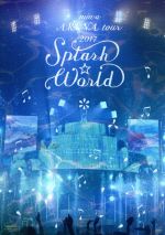 miwa ARENA tour 2017“SPLASH☆WORLD”(初回生産限定版)(透明三方背ケース、DVD1枚、CD1枚、ブックレット、ポストカード付)