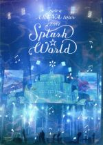 miwa ARENA tour 2017“SPLASH☆WORLD”(初回生産限定版)(Blu-ray Disc)(透明三方背ケース、CD1枚、ブックレット、ポストカード付)