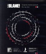 BLAME!(通常版)(Blu-ray Disc)