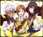 劇場版 KING OF PRISM -PRIDE the HERO-Song&Soundtrack