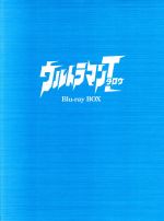 ウルトラマンタロウ Blu-ray BOX(特装限定版)(Blu-ray Disc)(三方背収納ケース、スリーブ、ブックレット付)