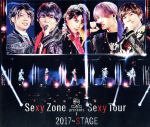 Sexy Zone Presents Sexy Tour ~ STAGE(通常版)(Blu-ray Disc)