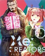 Re:CREATORS 6(完全生産限定版)(Blu-ray Disc)(三方背ケース、特典DVD1枚、特製雑誌Anitype付)