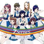 Wake Up,Girls!:7 Senses