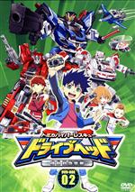 トミカハイパーレスキュー ドライブヘッド 機動救急警察 DVD-BOX(2)