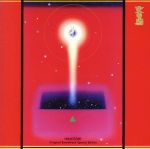火の鳥 オリジナル・サウンドトラック <スペシャル・エディション>(Blu-spec CD2)