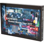 RADWIMPS LIVE Blu-ray 「Human Bloom Tour 2017」(完全生産限定版)(Blu-ray Disc)(三方背ケース、CD2枚、64P写真集付)
