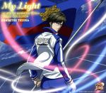 テニスの王子様:My Light-THE BEST OF KUNIMITSU TEZUKA SINGLES COLLECTION-(初回限定盤)(三方背スリーブケース付)