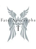 Fate/Apocrypha Blu-ray Disc BoxⅠ(完全生産限定版)(Blu-ray Disc)(三方背BOX、CD1枚、小説、ブックレット付)