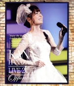 KANA HANAZAWA live 2017“Opportunity”(通常版)(Blu-ray Disc)