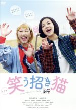 中村玲奈の検索結果 ブックオフオンライン