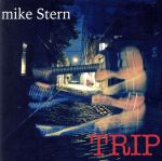 トリップ(SHM-CD)