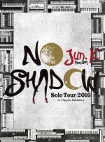 Jun.K(From 2PM)Solo Tour 2016 “NO SHADOW” in 日本武道館(初回生産限定版)(BOX、DVD1枚、フォトブック付)