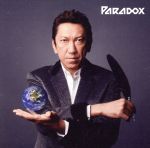 Paradox(通常盤)