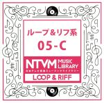 日本テレビ音楽 ミュージックライブラリー~ループ&リフ系05-C