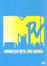 MPV -MONSTER HITS 100 SONGS-