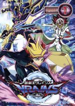 遊☆戯☆王VRAINS TURN-1