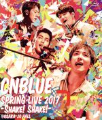 SPRING LIVE 2017-Shake! Shake!- @OSAKAJO HALL(Blu-ray Disc)