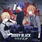 ピタゴラス スペクタクルツアー ライブ Vol.3「DOGGY BLACK」 act.ルイ&アール&ツバサ