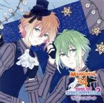 MARGINAL#4:キミのハートにKISSを届けるCD「IDOL OF STARLIGHT KISS 2」 Vol.4 エル&アール CV.KENN&CV.鈴木裕斗