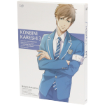 コンビニカレシ ｖｏｌ ３ 限定版 ｂｌｕ ｒａｙ ｄｉｓｃ 中古dvd 石川智美 キャラクターデザイン 寺島拓篤 三島春来 神田沙也加 真四季みはる 鈴村健一 本田塔羽 大間々昂 音楽 田渕夏海 音楽 中村巴奈重 音楽 ブックオフオンライン