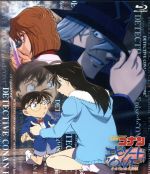 名探偵コナン エピソード“ONE”小さくなった名探偵(Blu-ray Disc)