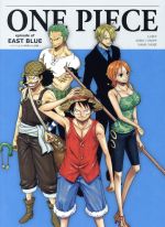 ONE PIECE エピソード オブ 東の海~ルフィと4人の仲間の大冒険!!~(初回生産限定版)(スリーブケース、オリジナル巾着、ブックレット付)