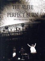 Legendary Summer 2009 YOKOHAMA PERFECT BURN 8.9 Burn Into Perfect Night(全演奏楽曲の歌詞を掲載したブックレット付)