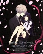 妖狐×僕SS Blu-ray Disc BOX(完全生産限定版)(Blu-ray Disc)(三方背BOX、Blu-ray Disc2枚、CD1枚、漫画付)