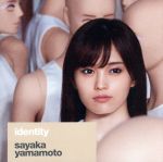 identity(通常盤)