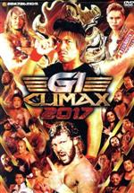 G1 CLIMAX 2017