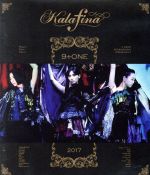 Kalafina 9+one at 東京国際フォーラムホールA(Blu-ray Disc)