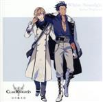 CARAVAN STORIES:White Nostalgia(初回限定盤C)(キャラステッカー付)