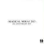 初音ミク「マジカルミライ 2017」初音ミク10周年記念盤(完全生産限定版)(Blu-ray Disc)(Blu-ray Disc2枚、CD、BOX、カード、スペシャルブック付)