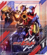 仮面ライダービルド Blu-ray COLLECTION 1(Blu-ray Disc)