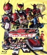劇場版 仮面ライダー電王&キバ クライマックス刑事(Blu-ray Disc)