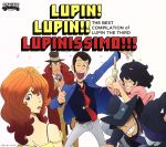 ~「ルパン三世のテーマ」誕生40周年記念作品~ THE BEST COMPILATION of LUPIN THE THIRD 『LUPIN! LUPIN!! LUPINISSIMO!!!』(初回限定盤)(Blu-spec CD2+DVD)(DVD1枚、三方背ケース付)