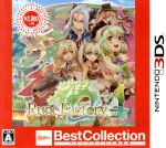 ルーンファクトリー4 Best Collection